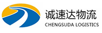 湖州到印台区物流公司